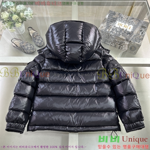 Ű�� ��**�� �ٿ� �е� MO536180-1