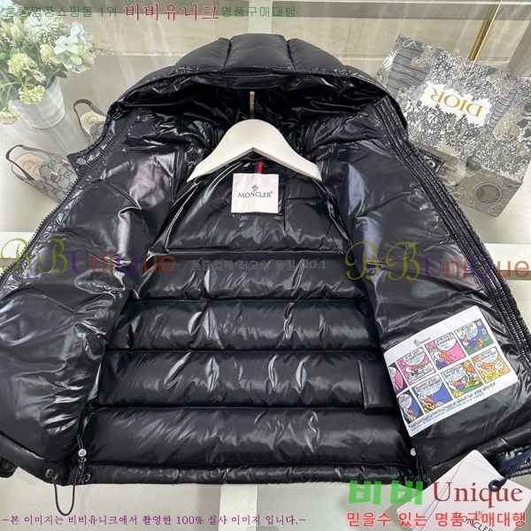 Ű�� ��**�� �ٿ� �е� MO536180-1