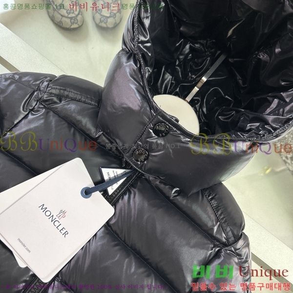 Ű�� ��**�� �ٿ� �е� MO536180-1