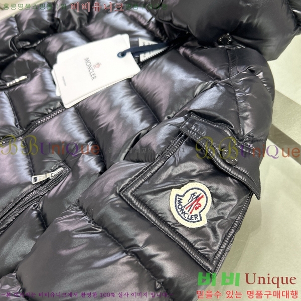 Ű�� ��**�� �ٿ� �е� MO536180-1