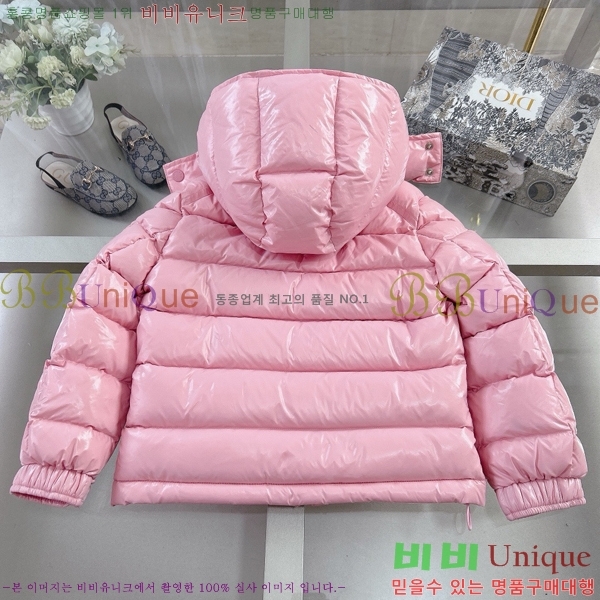 Ű�� ��**�� �ٿ� �е� MO536180-2