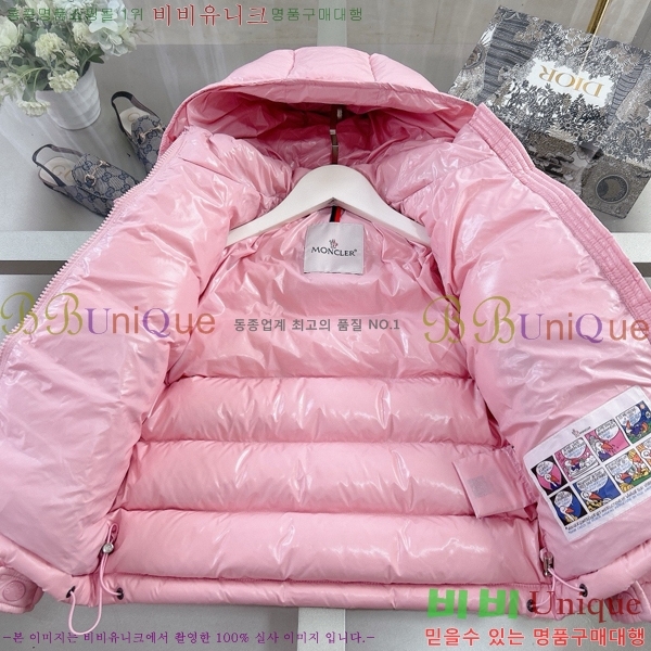 Ű�� ��**�� �ٿ� �е� MO536180-2