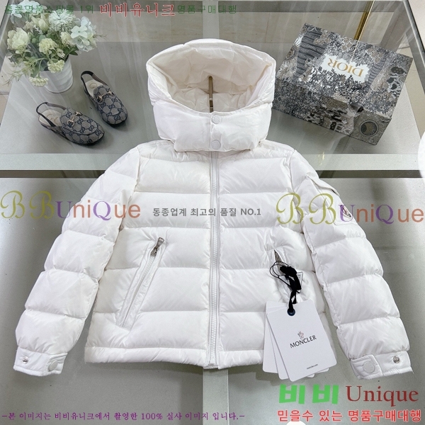 Ű�� ��**�� �ٿ� �е� MO536180-3