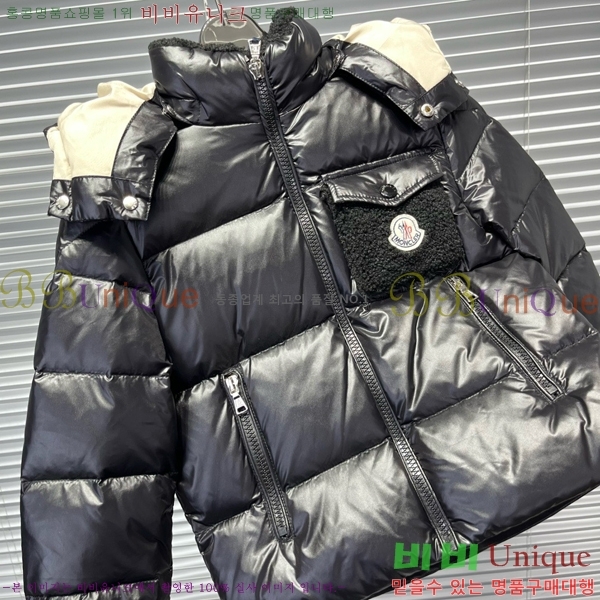 Ű�� ��**�� �ٿ� �е� MO5362649