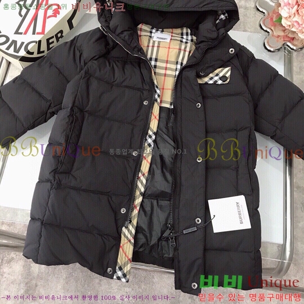 Ű�� ������ �淮 �е� B6028275-2