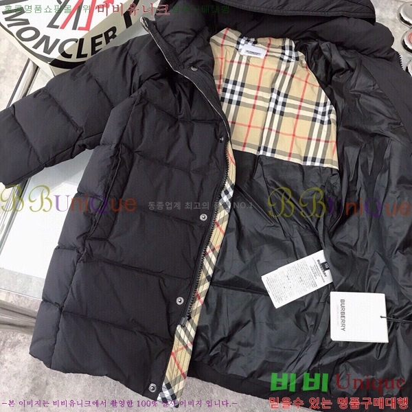 Ű�� ������ �淮 �е� B6028275-2