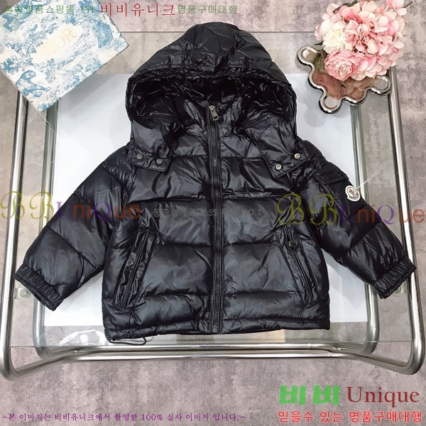 Ű�� ��**�� �ٿ� �е� MO536420-1