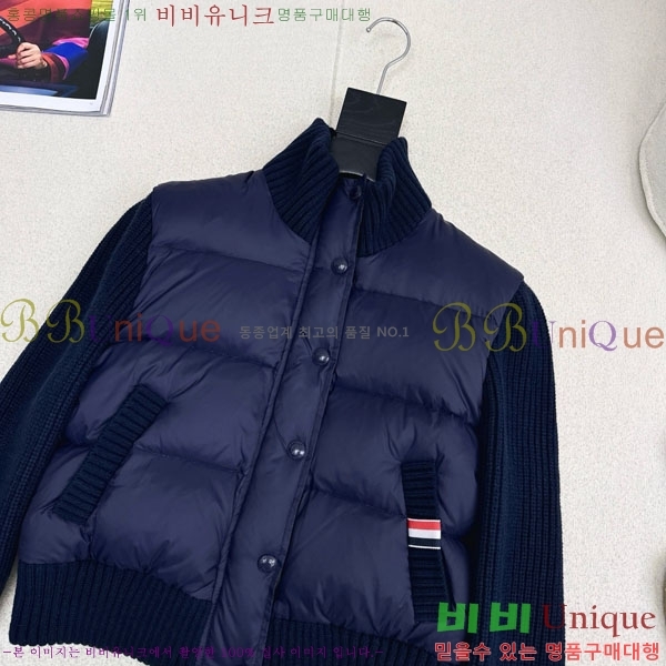 ���� ����� �� �ٿ� �е� TB25464561-3
