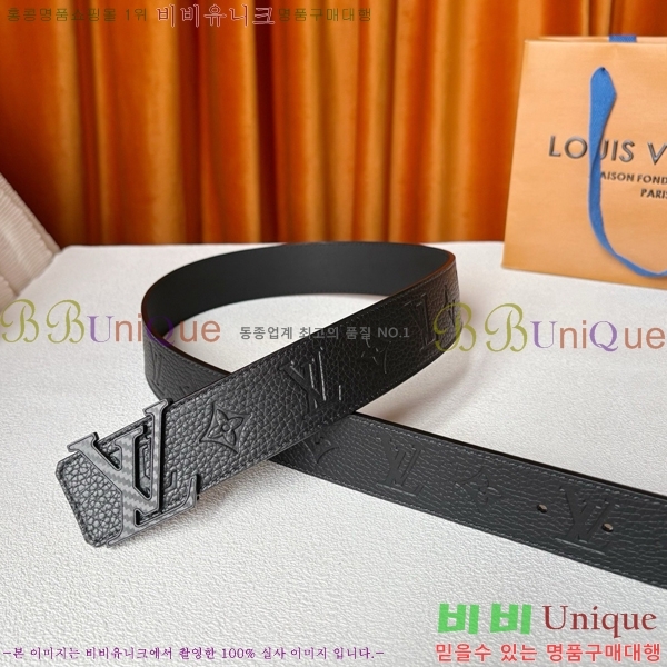 #���� ���̺��� ��Ʈ LV371392-5 �� 4cm