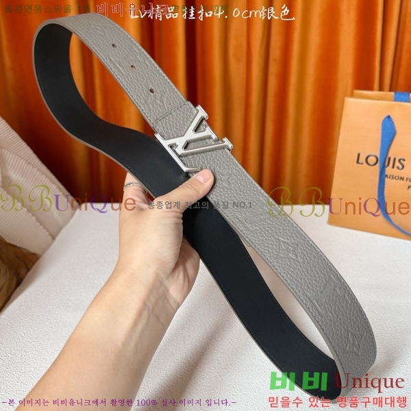 #���� ���̺��� ��Ʈ LV371392-6 �� 4cm