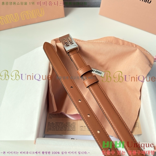 #���� �̿�̿� ��Ʈ MI371401-3 �� 2cm