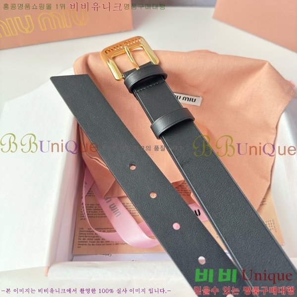 #���� �̿�̿� ��Ʈ MI371403-1 �� 3cm