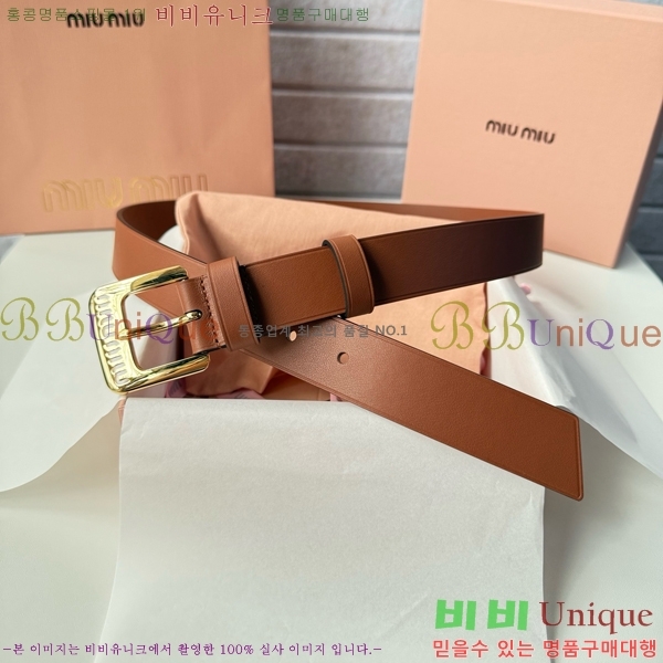 #���� �̿�̿� ��Ʈ MI371403-4 �� 3cm
