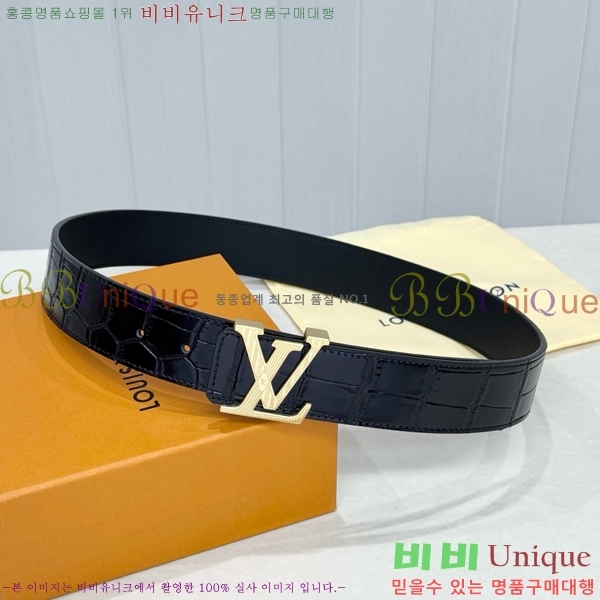 #���� ���̺��� ��Ʈ LV371393-2 �� 4cm