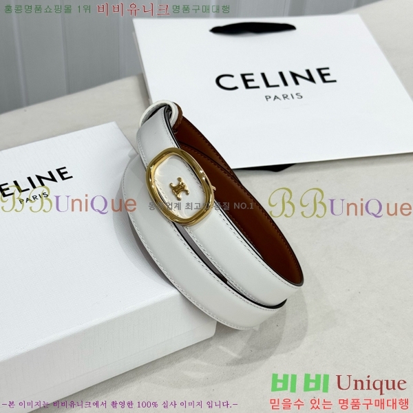 #���� ������ ��Ʈ CE371371-1 �� 2.5cm