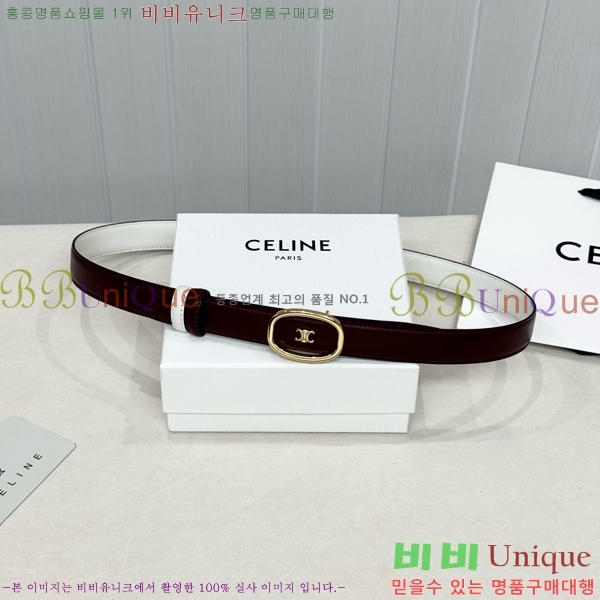 #���� ������ ��Ʈ CE371371-2 �� 2.5cm