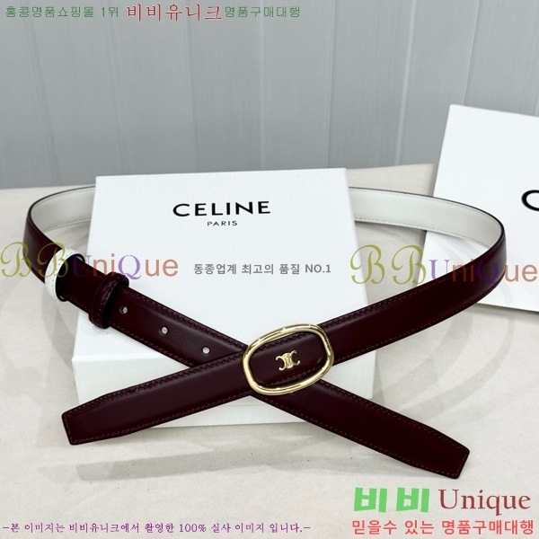 #���� ������ ��Ʈ CE371371-2 �� 2.5cm