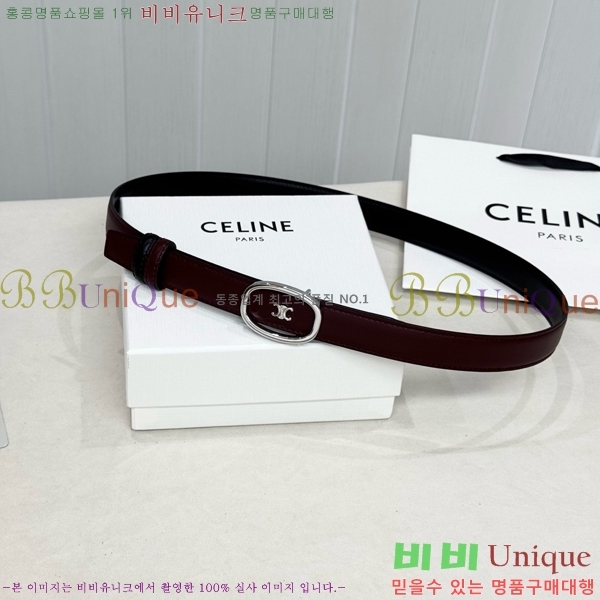 #���� ������ ��Ʈ CE371372-2 �� 2.5cm