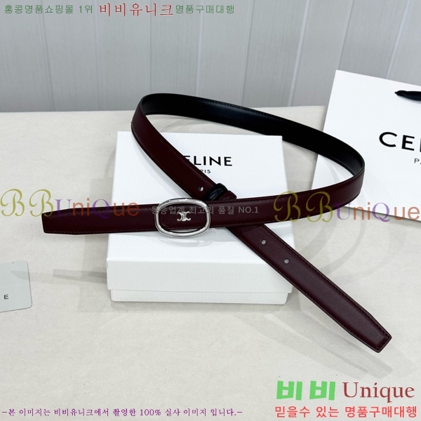 #���� ������ ��Ʈ CE371372-2 �� 2.5cm