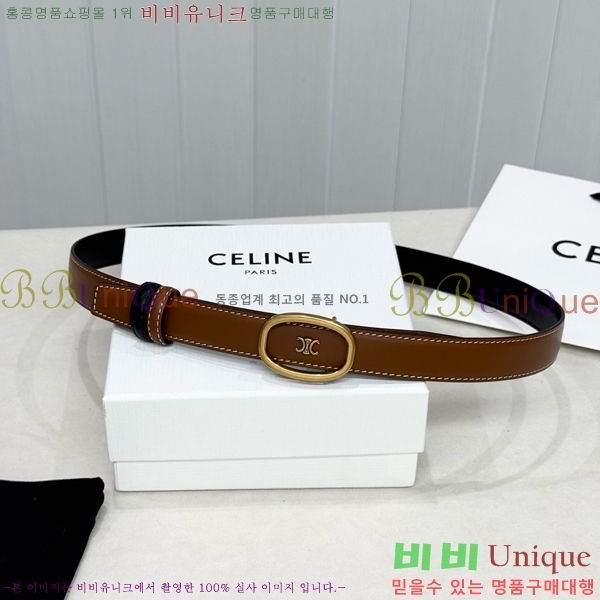 #���� ������ ��Ʈ CE371373-3 �� 2.5cm