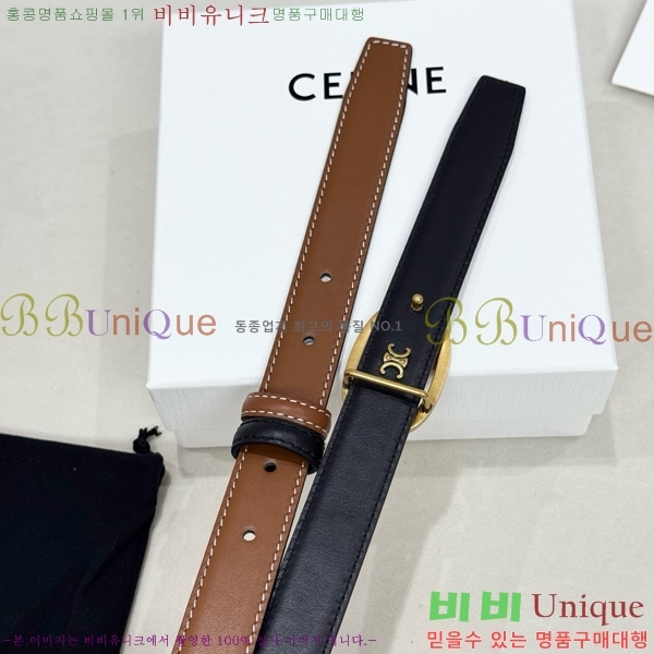 #���� ������ ��Ʈ CE371373-3 �� 2.5cm