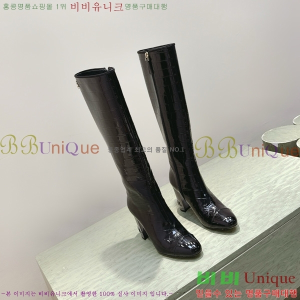 ���� ��* ���� ���� 57CK2510279-1 �� 8.5cm