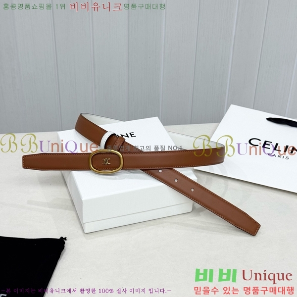 #���� ������ ��Ʈ CE371373-5 �� 2.5cm