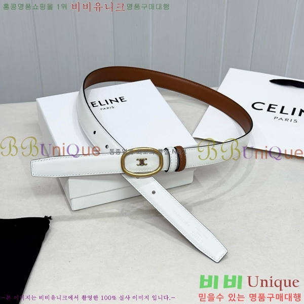 #���� ������ ��Ʈ CE371373-5 �� 2.5cm