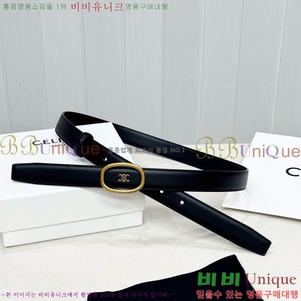 #���� ������ ��Ʈ CE371373-7 �� 2.5cm