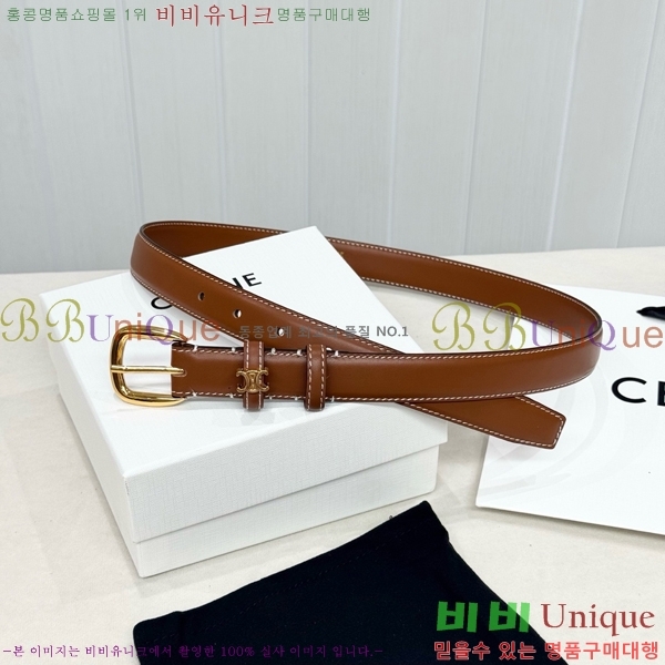 #���� ������ ��Ʈ CE371374-1 �� 2.5cm