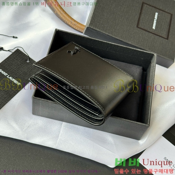 #���ζ� ���׷� ������ 607727-202