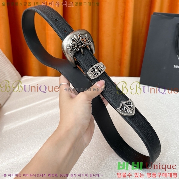 #���� ũ������ ��Ʈ KL371375-4 �� 3cm