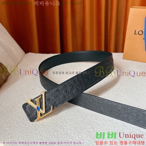 #���� ���̺��� ��Ʈ LV371397-2 �� 4cm