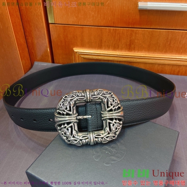 #���� ũ������ ��Ʈ KL371376-1 �� 3.8cm