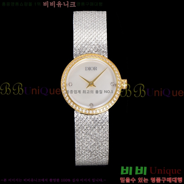 ��� La D My ���� ��ƿ ��ġ ���� 989181-1