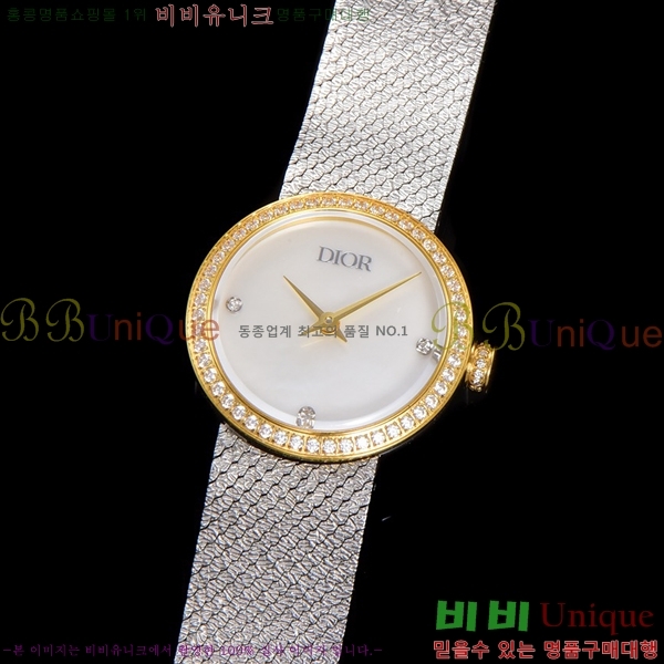 ��� La D My ���� ��ƿ ��ġ ���� 989181-1