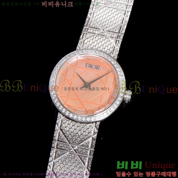 ��� La D My ���� ��ƿ ��ġ ���� 989181-2