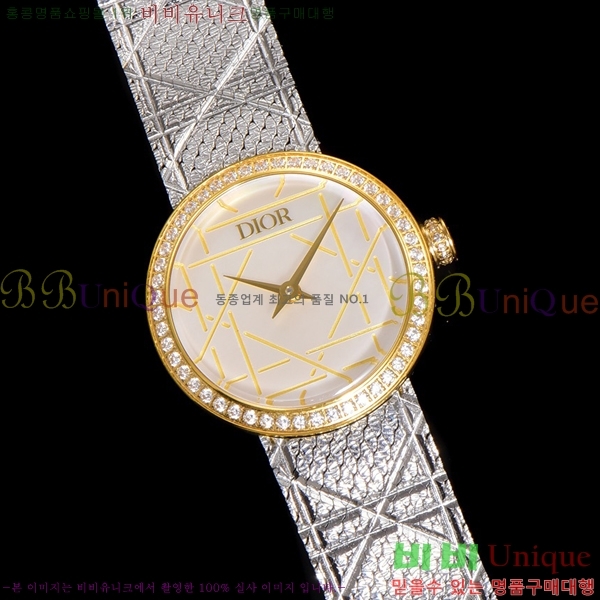 ��� La D My ���� ��ƿ ��ġ ���� 989181-3