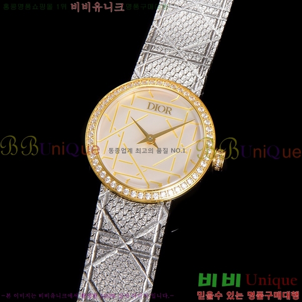 ��� La D My ���� ��ƿ ��ġ ���� 989181-3