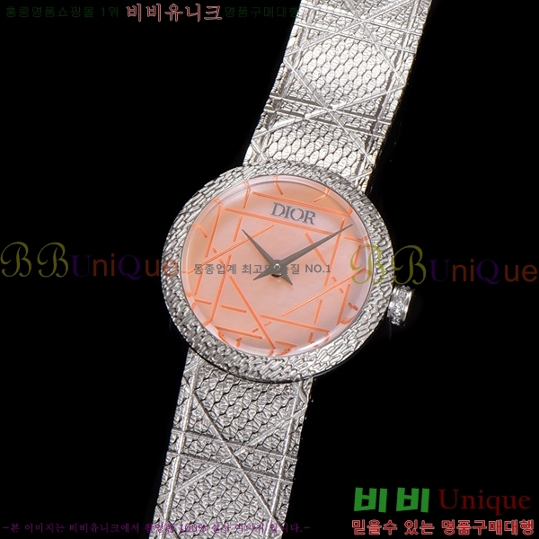 ��� La D My ���� ��ƿ ��ġ ���� 989181-7
