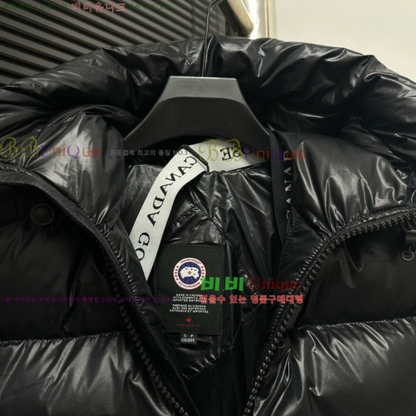 ĳ���ٱ��� �ٿ� �е� �������� 45AC2510208-4