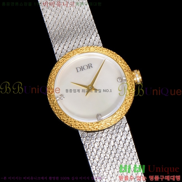 ��� La D My ���� ��ƿ ��ġ ���� 989181-8