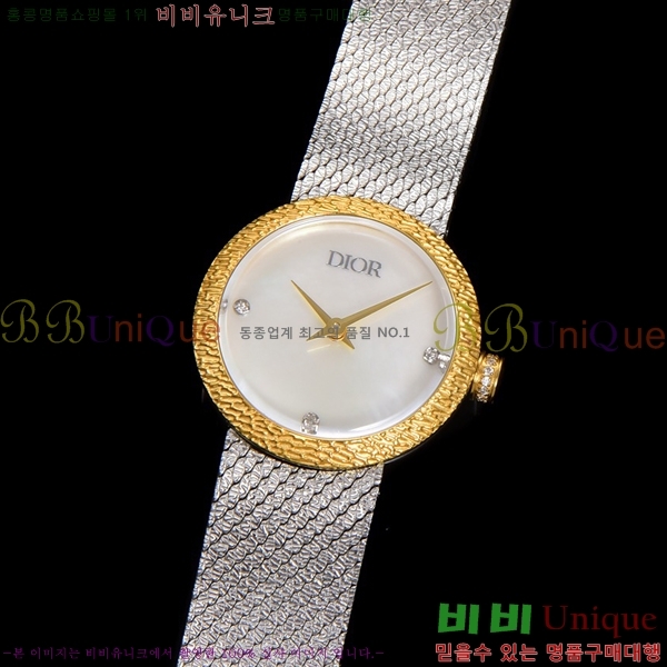 ��� La D My ���� ��ƿ ��ġ ���� 989181-8