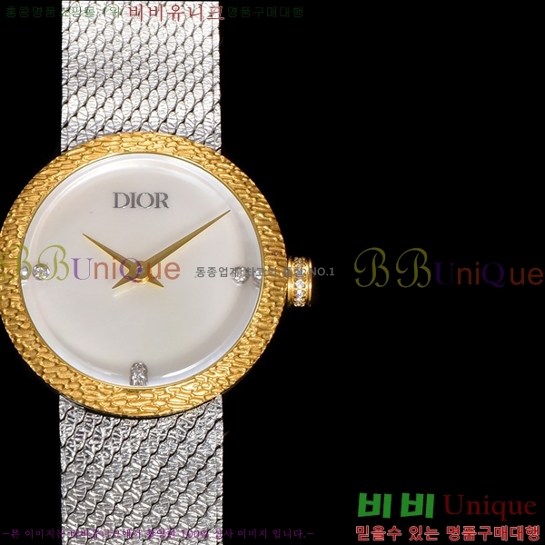 ��� La D My ���� ��ƿ ��ġ ���� 989181-8