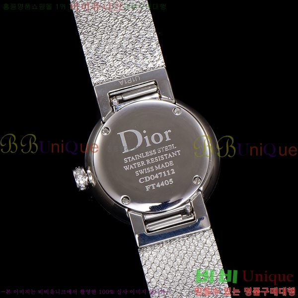 ��� La D My ���� ��ƿ ��ġ ���� 989181-8