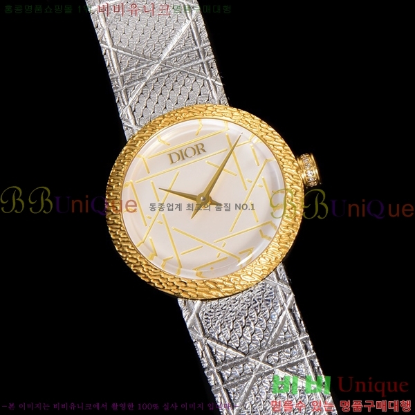 ��� La D My ���� ��ƿ ��ġ ���� 989181-8