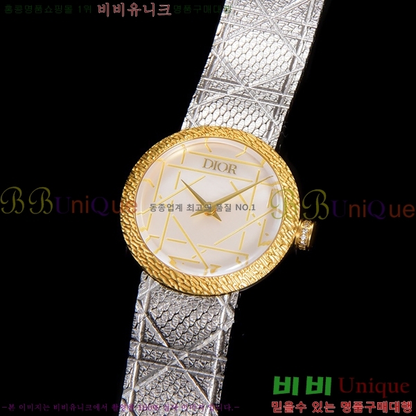 ��� La D My ���� ��ƿ ��ġ ���� 989181-8