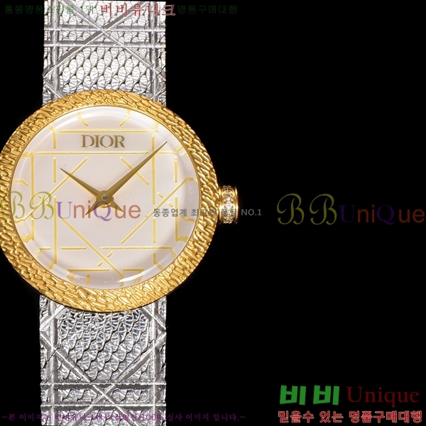 ��� La D My ���� ��ƿ ��ġ ���� 989181-8