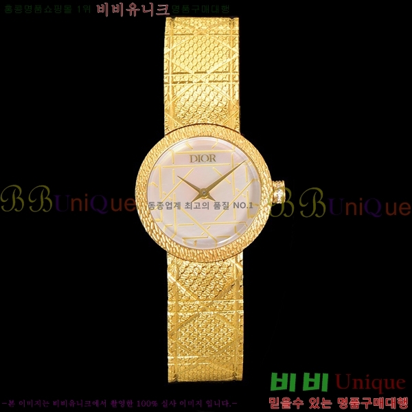 ��� La D My ���� ��ƿ ��ġ ���� 989181-9