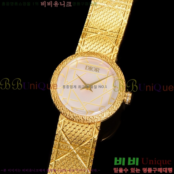 ��� La D My ���� ��ƿ ��ġ ���� 989181-9